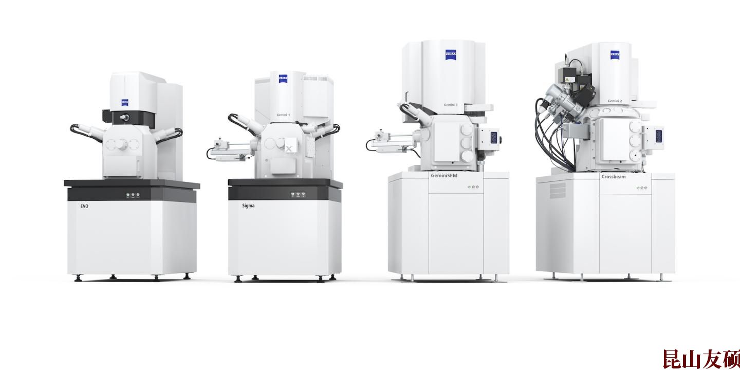 SEM塔城扫描电镜